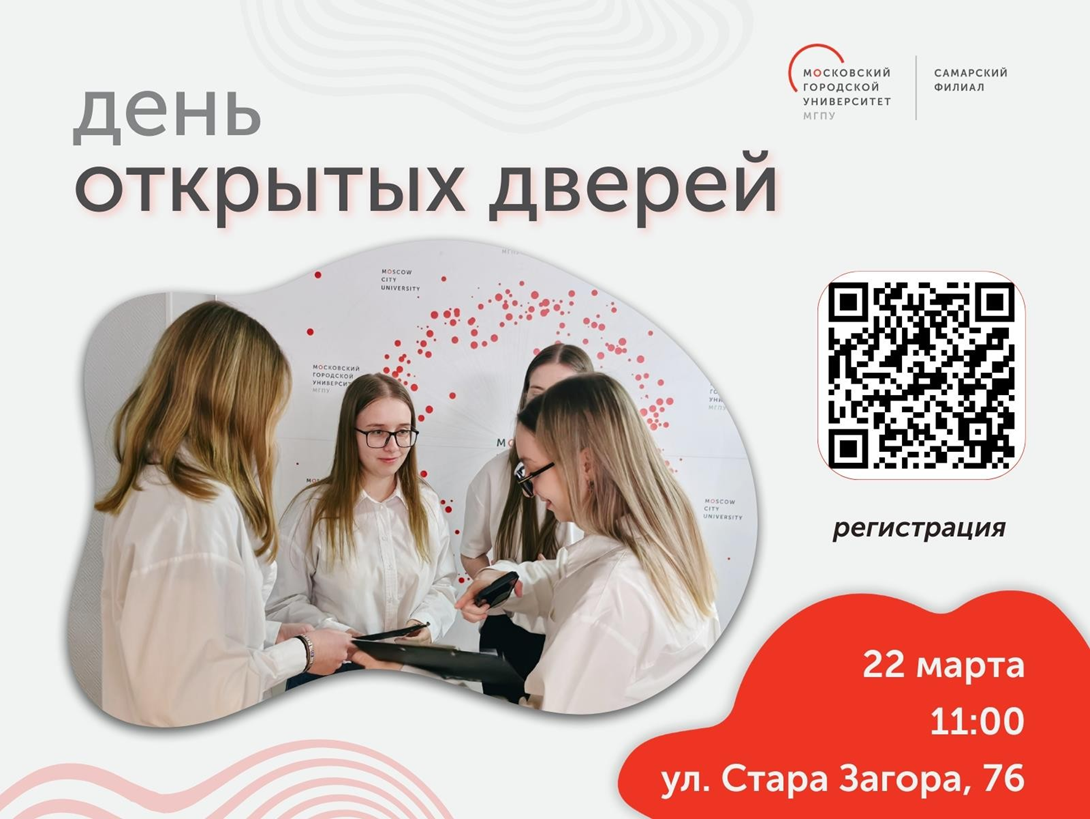 ���� �������� ������