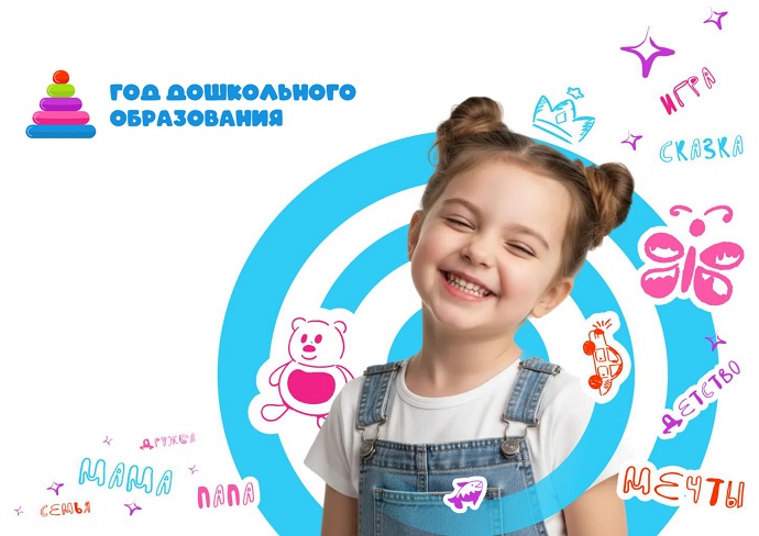 ��� ����������� �����������